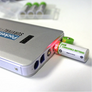USB Rechargeable AA Battery 1450mAh/PC 2PCs Per Pack - MekMart