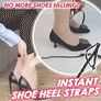 Instant Shoe Heel Straps