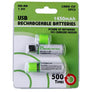 USB Rechargeable AA Battery 1450mAh/PC 2PCs Per Pack - MekMart
