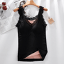 2020 Women's Thermal Lace Tank