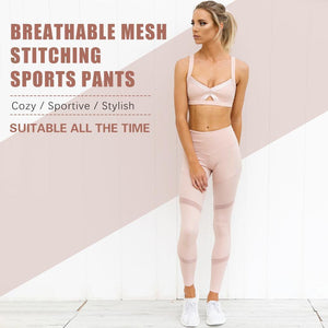Breathable Mesh Stitching Sports Pants - MekMart