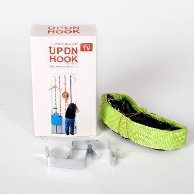 Adjustable Over Door Straps Hanger